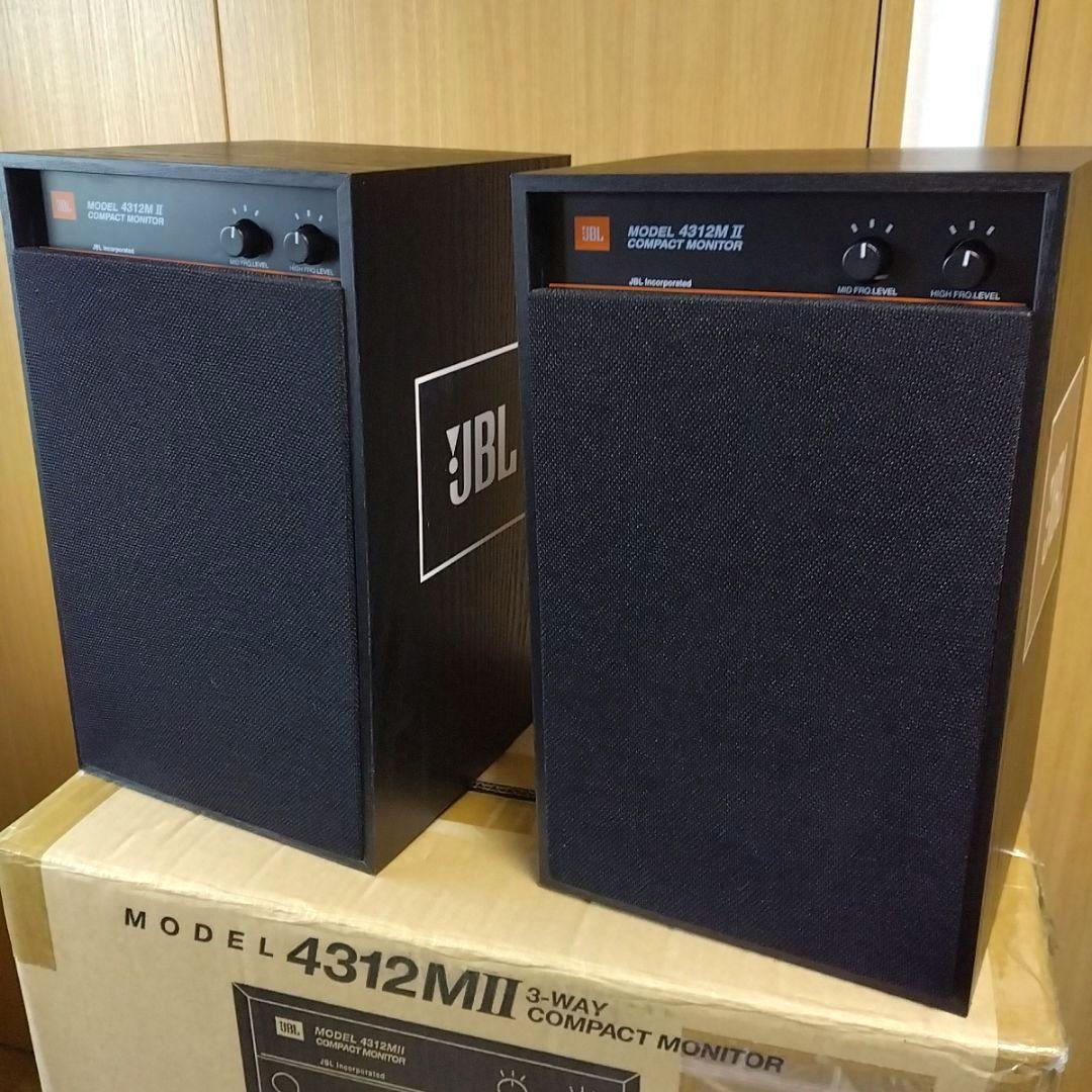 【完動美品】JBL 4312MⅡ BKペア スピーカー 音出し良好