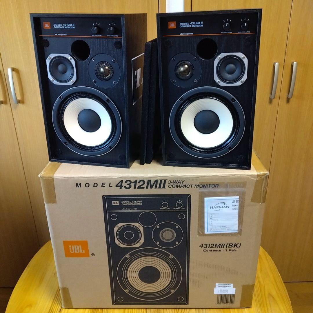 【完動美品】JBL 4312MⅡ BKペア スピーカー 音出し良好