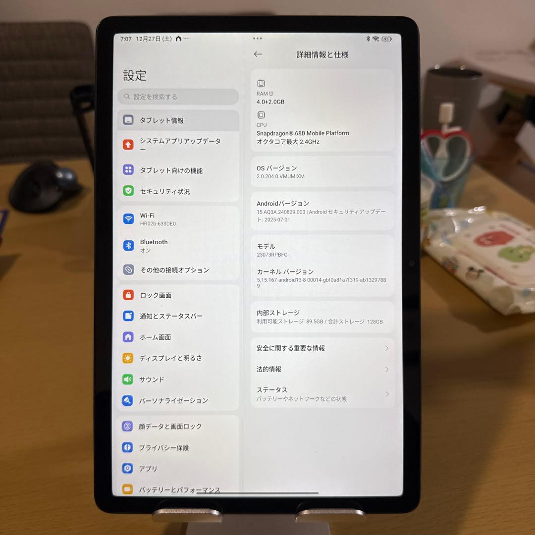 H*i様 Xiaomi Redmi Pad 128GB ブラック