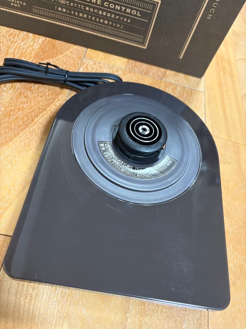 【お値下げ】未使用品バリスタポットYKR-SC1280