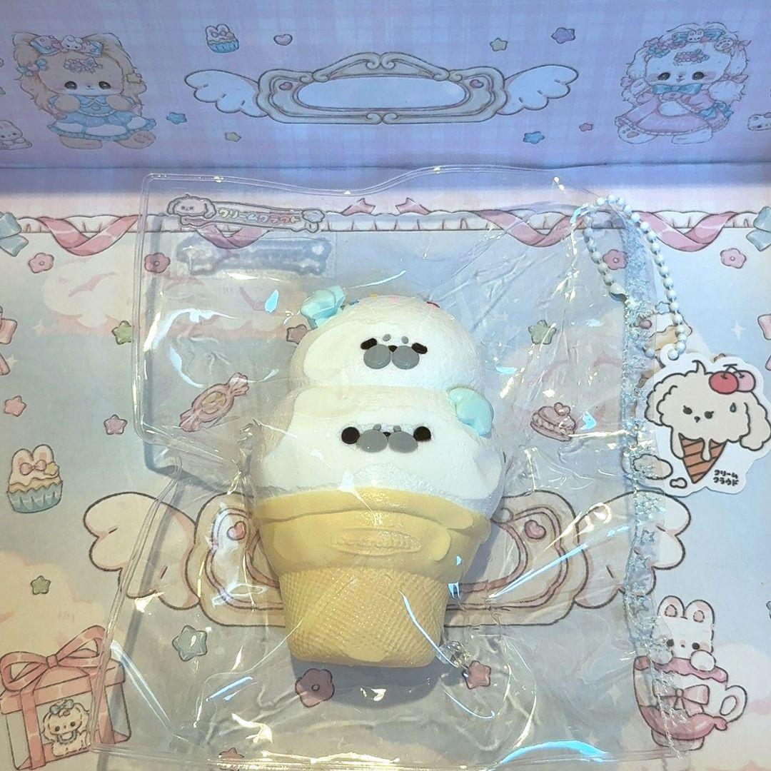 く*須様 スクイーズ