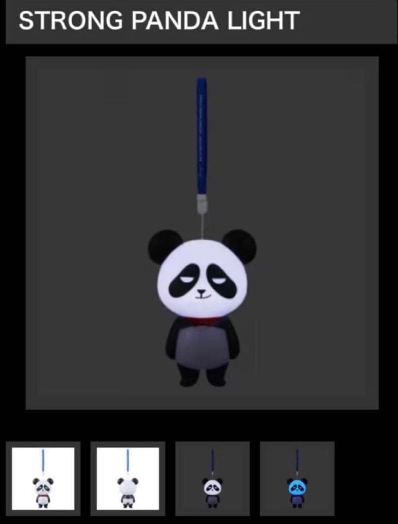 BIGBANG V.I スンリ ペンライト ストロングパンダ 動作確認済