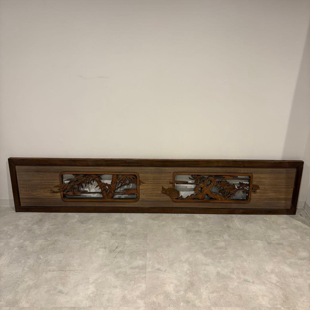 欄間 彫刻 縁起物 松 木彫り 伝統工芸 時代建具 古民家　幅1865mm