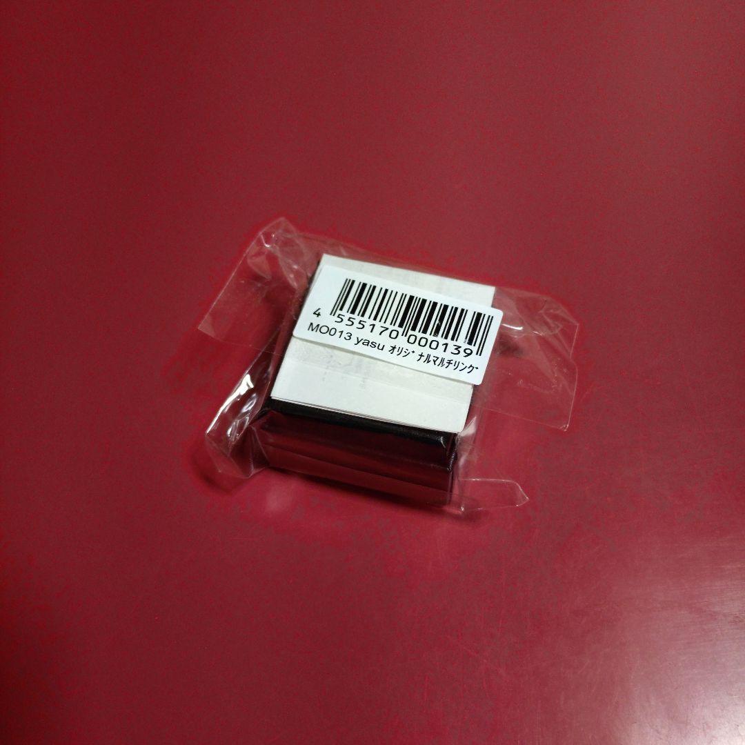 ミュージシャン sumika