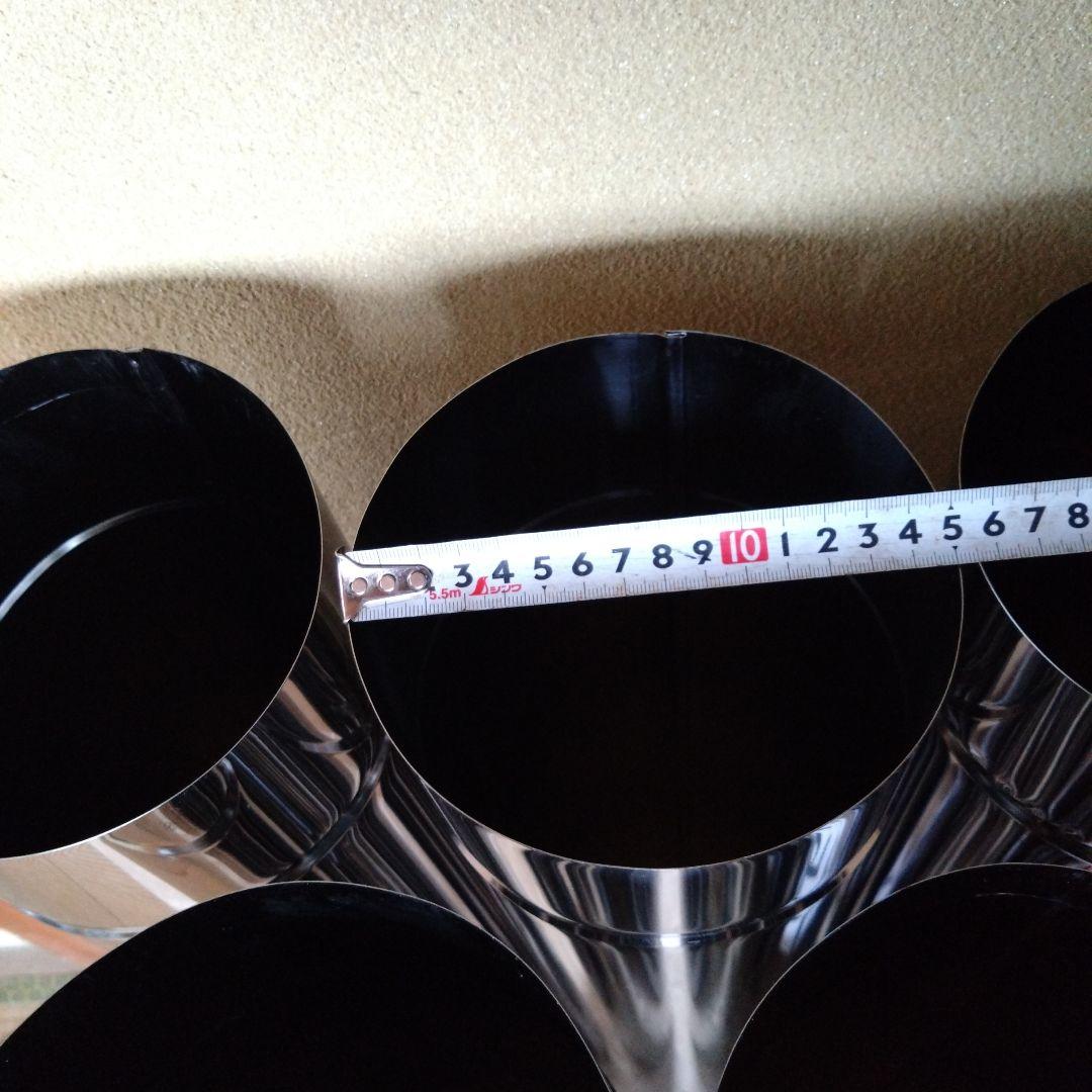 径150mm 直筒煙突6本