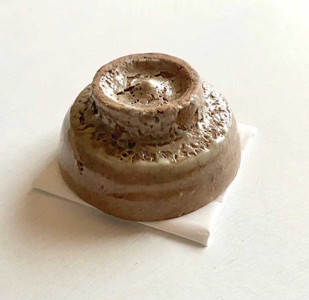 武末日臣　井戸杯