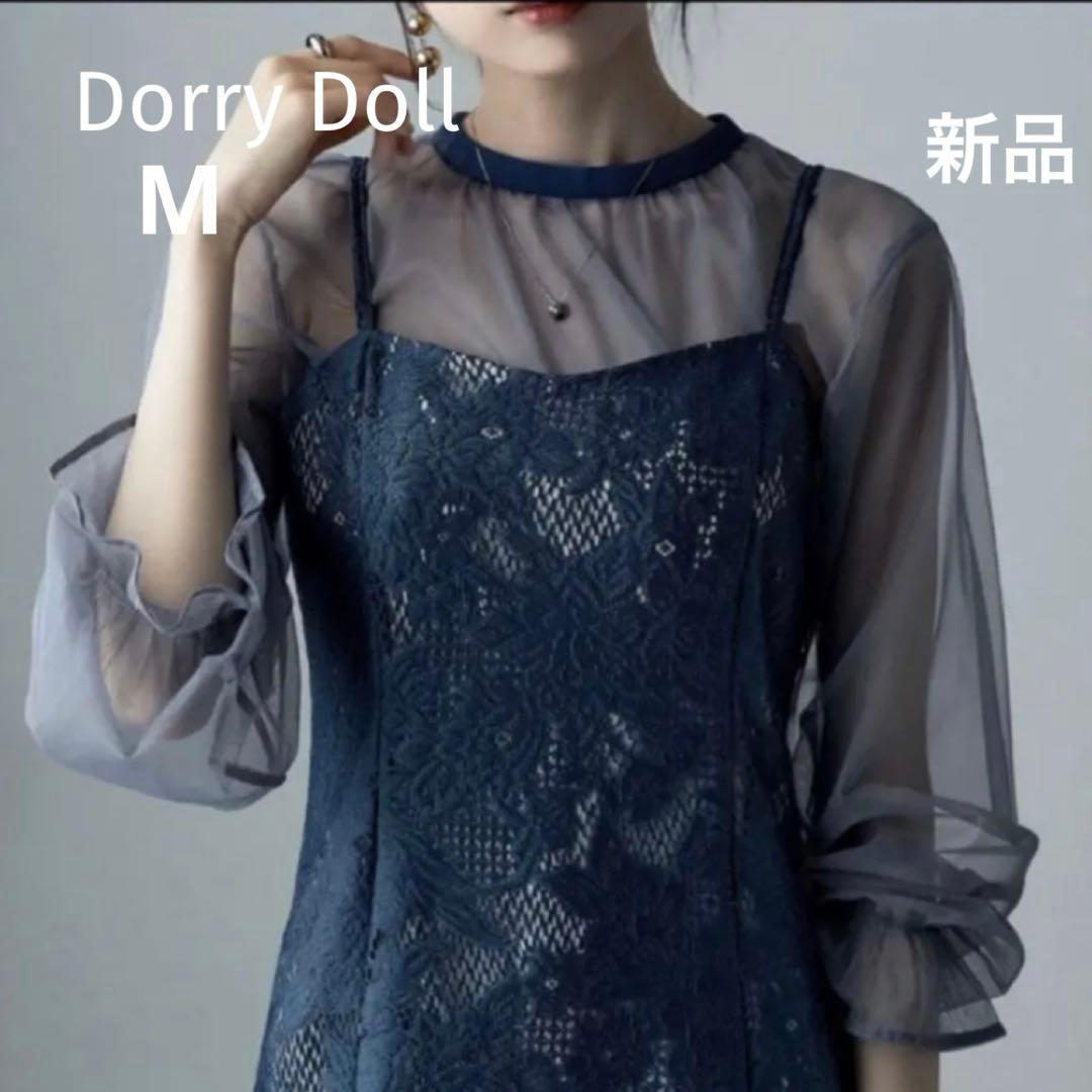 3wayシフォンボレロ&レースキャミドレス　ドレス　オケージョン　Mサイズ