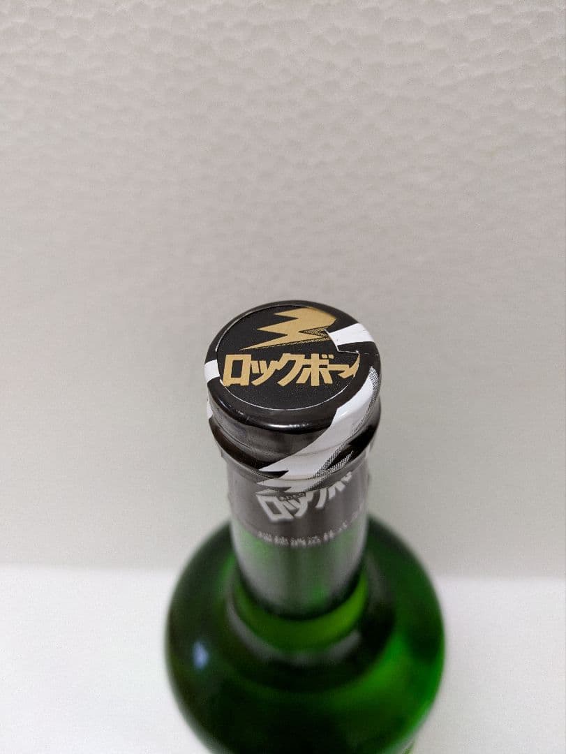 【希少】本場泡盛 瑞穂ロックボーイ