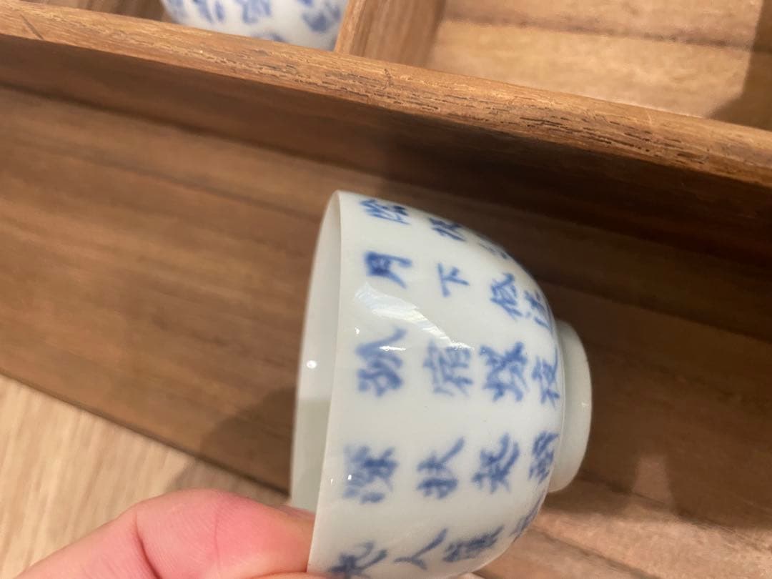 湯呑み　染付　中国　成化年製　箱付き　骨董　古美術　アンティーク　コレクション