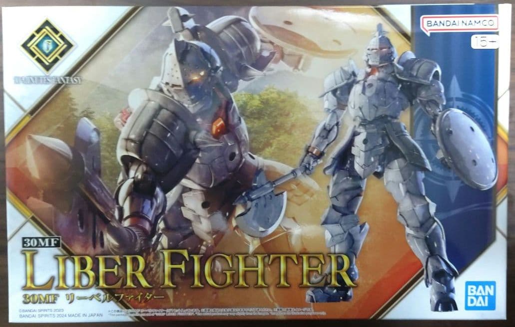 30 MF ナイト＆ファイター セット