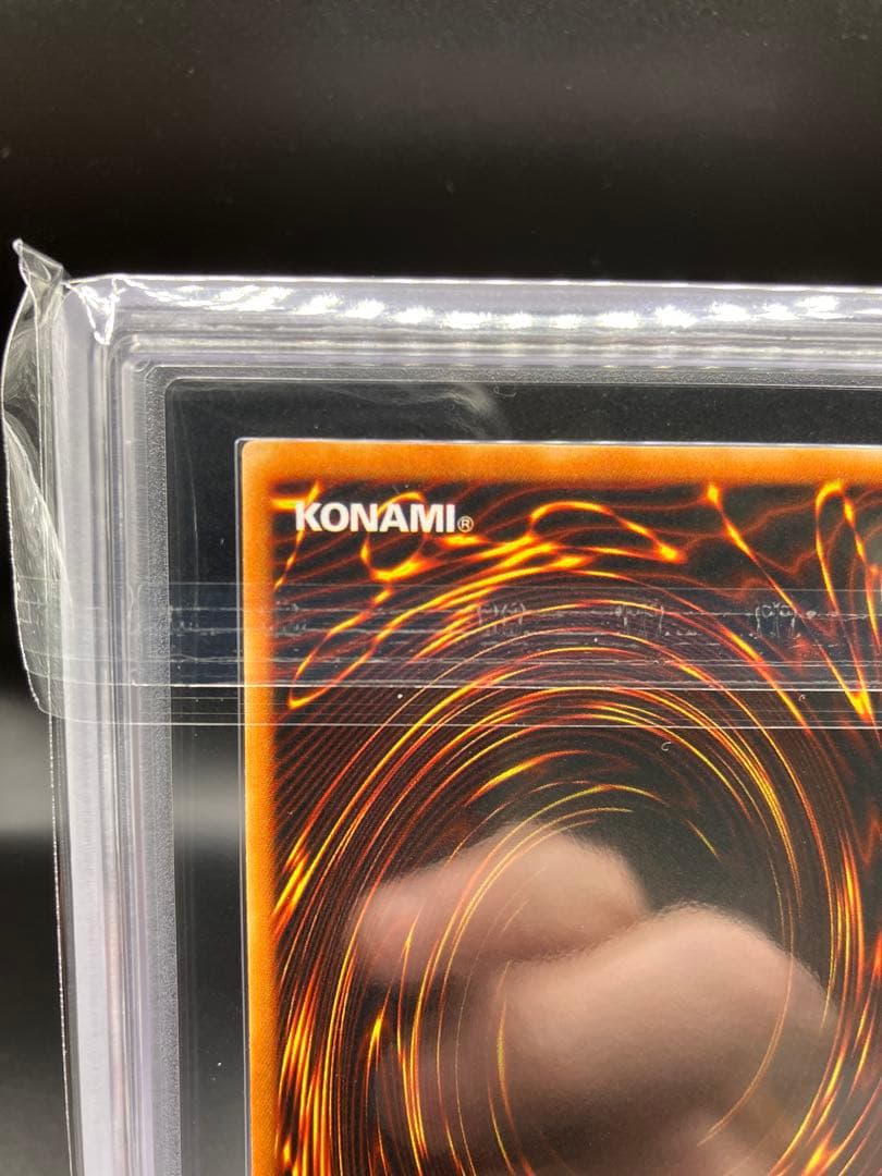 【ARS10】カースオブドラゴン 遊戯王 2期 スーパー PG-05