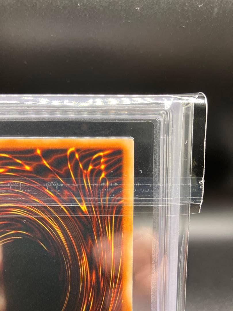 【ARS10】カースオブドラゴン 遊戯王 2期 スーパー PG-05