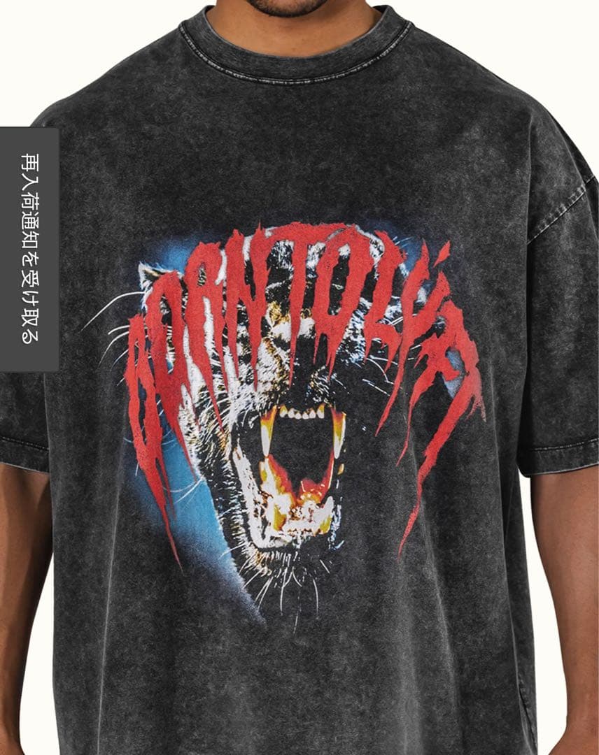 LÝFT PANTHER GRAPHIC VINTAGE BIG T-SHIRT