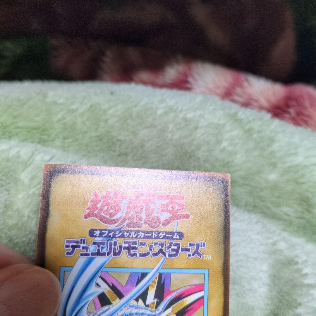 遊戯王OCG ルールカード