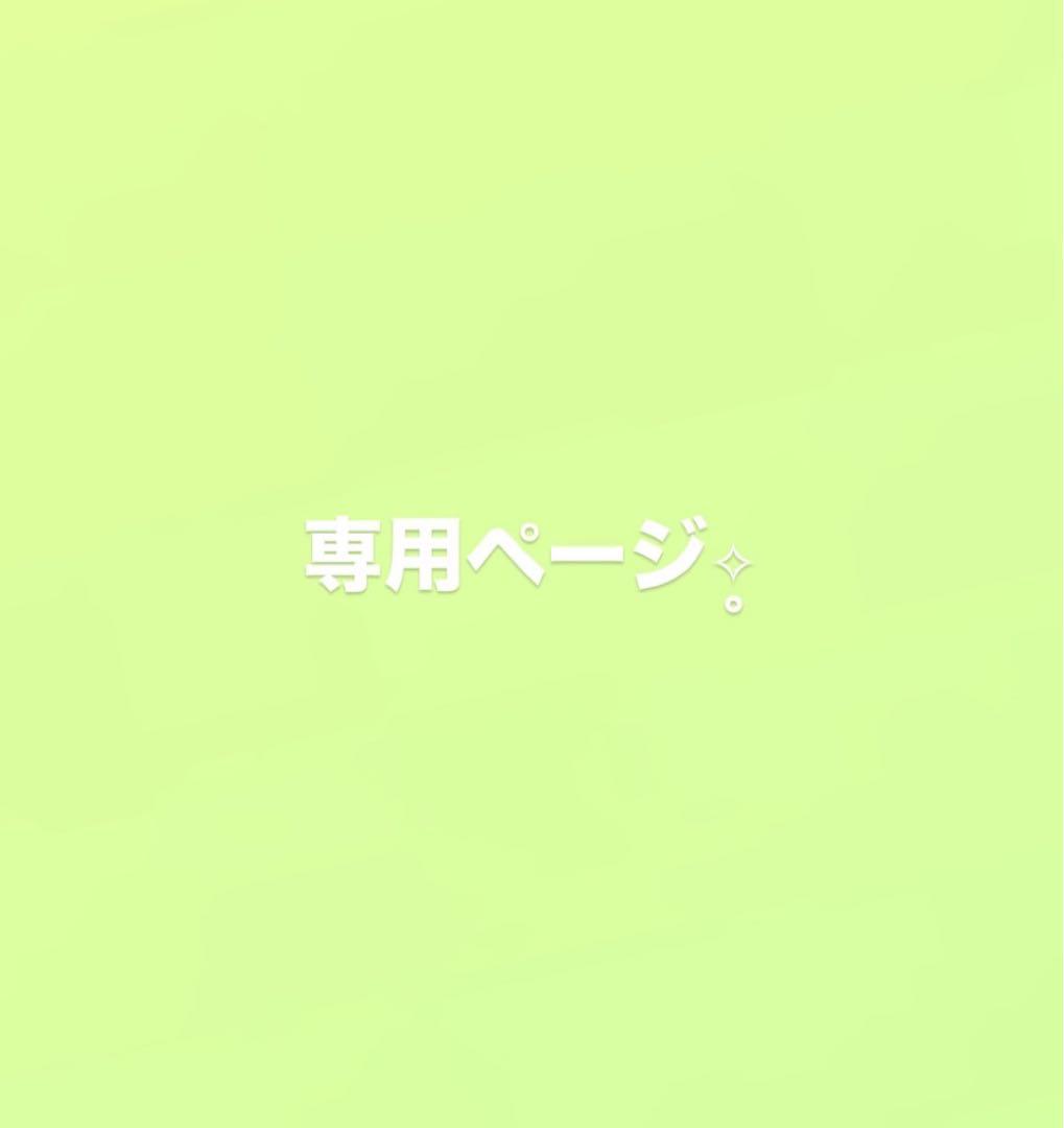 【ぺぺミ】テニスの王子様 にとたん