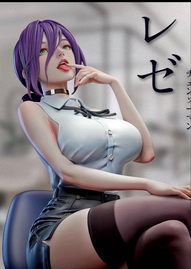 レゼ　ガレージキット　ガレキ　未塗装未組立　1／7スケール　美女