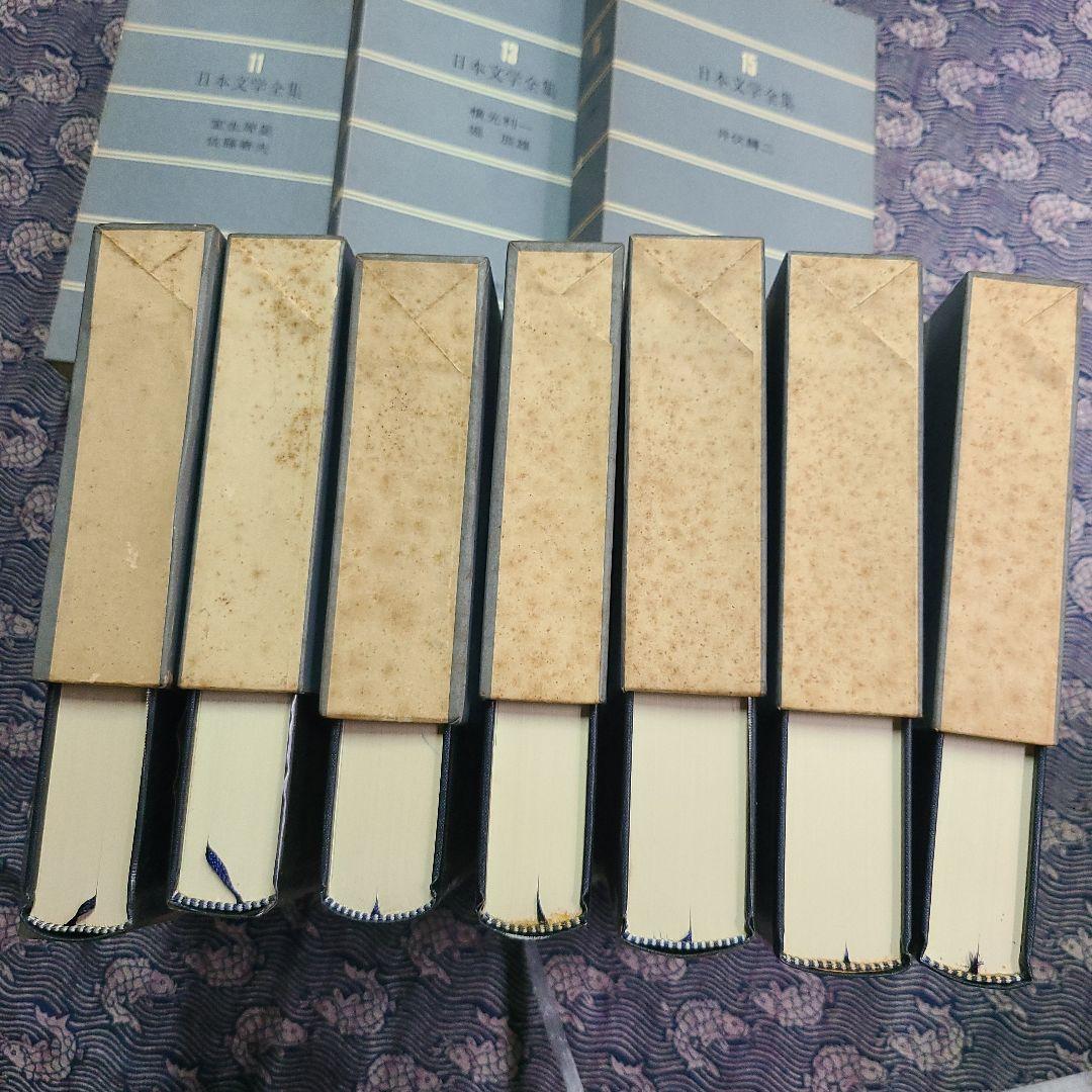 日本文学全集　新潮社　45巻と日本文学少辞典のセット