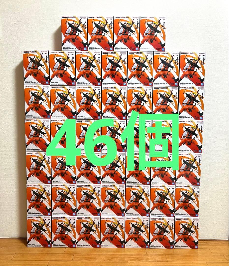 NARUTO 72 series 33VIBRATION STARS 46個