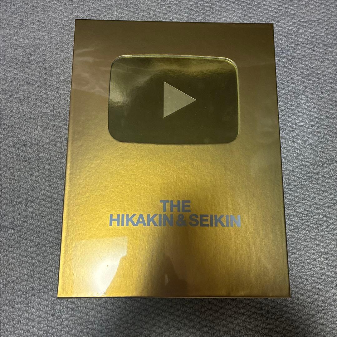 THE HIKAKIN & SEIKIN DVD ゴールドパッケージ