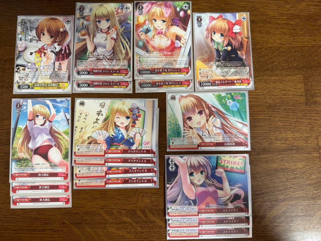 師*匠様 【まとめ売り】GF(仮)デッキ2種、パーツ、SSP、スリーブ等