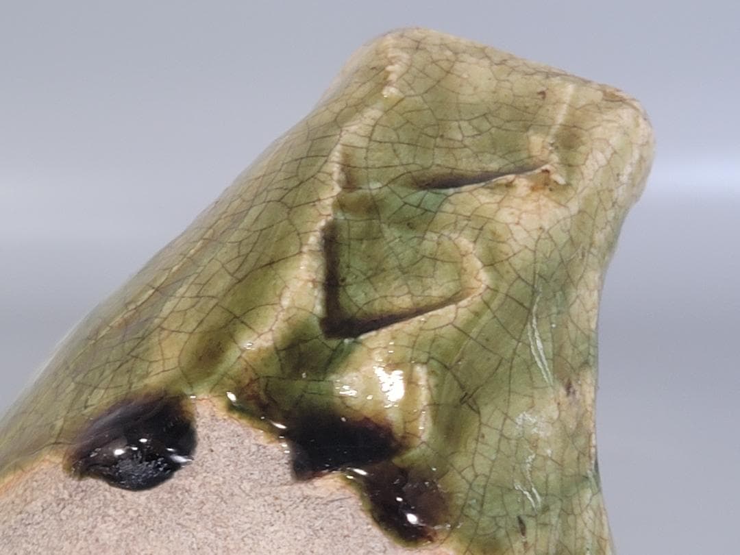 織部 木の葉 向付 五客 時代物 骨董品