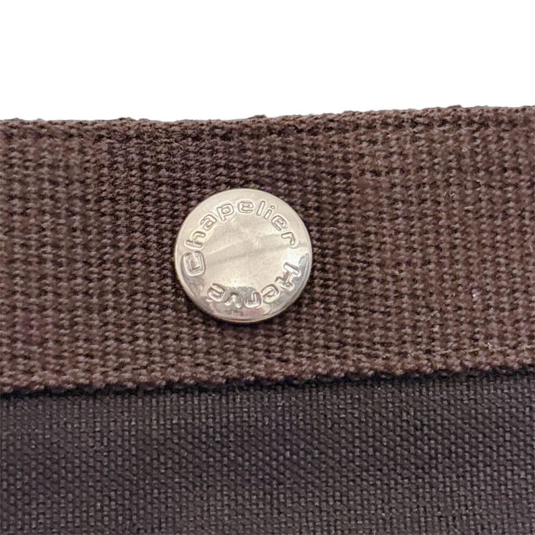 ✨美品✨ エルベシャプリエ　707c モカ ノワール 舟形トート