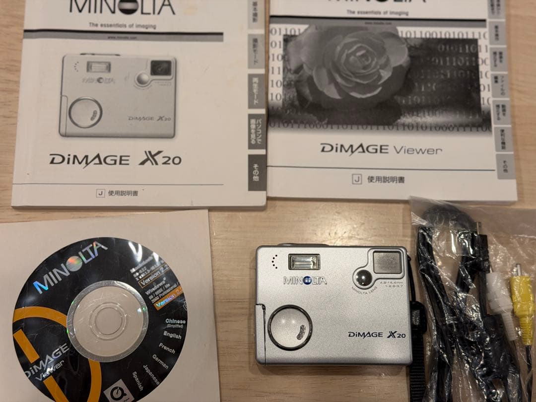コニカミノルタ DiMAGE X20 動作品 コンデジ レトロ