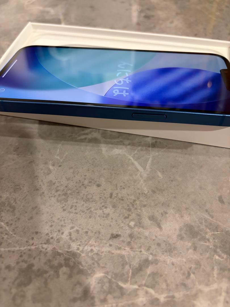 【超美品】iPhone13 256GB ブルー バッテリー99% SIMフリー