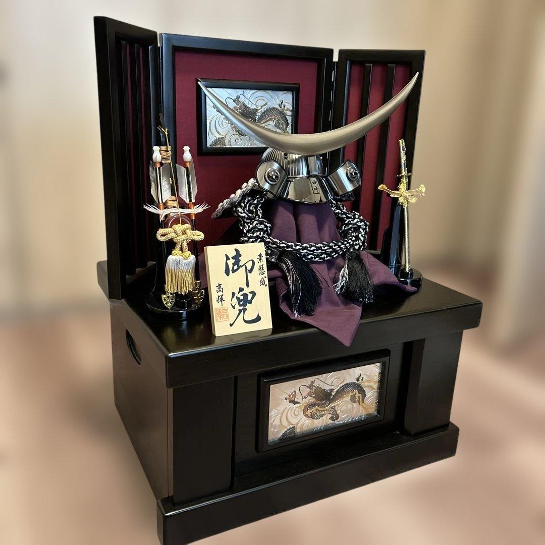 置物 龍の絵柄 黒　五月人形　兜　伊達政宗