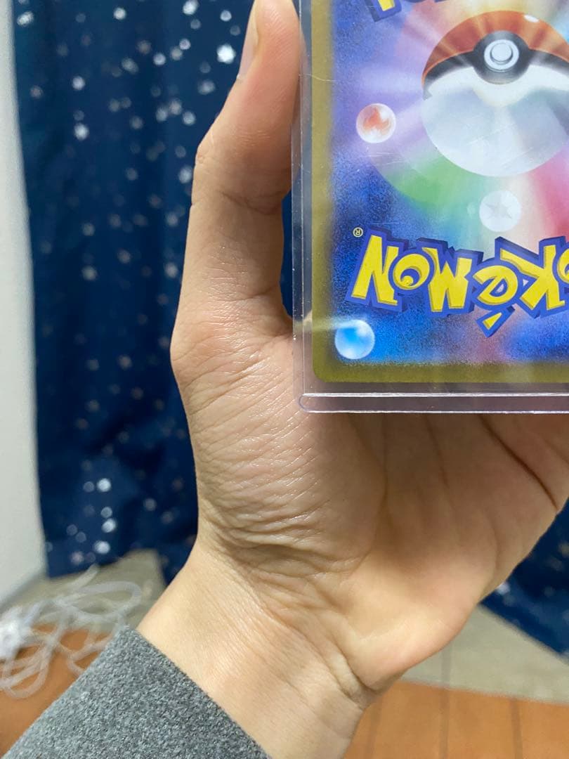 フーディンex SAR SV2a ポケモンカード151 203/165