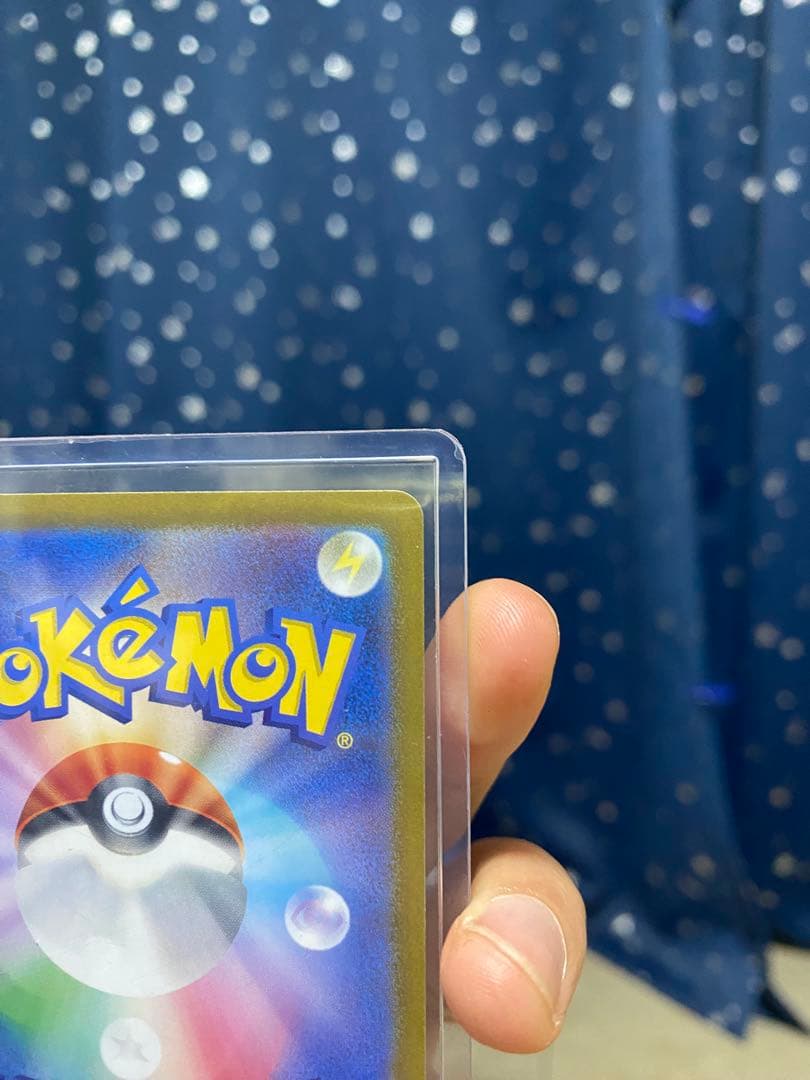 フーディンex SAR SV2a ポケモンカード151 203/165