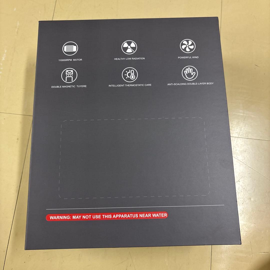 P30 ワイヤレスヘアドライヤー