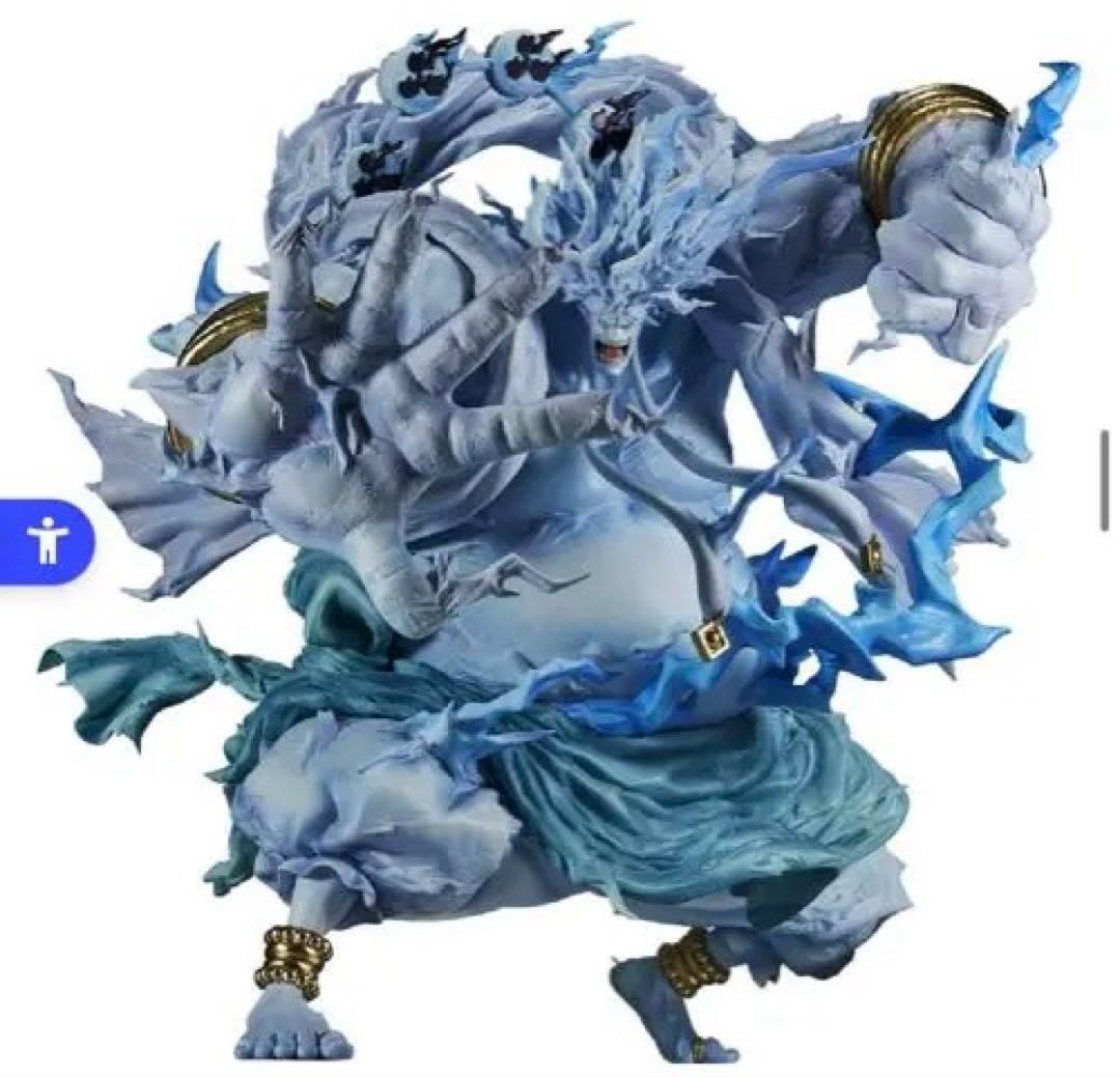 ワンピース MASTERUSE EXPERICE フィギュア