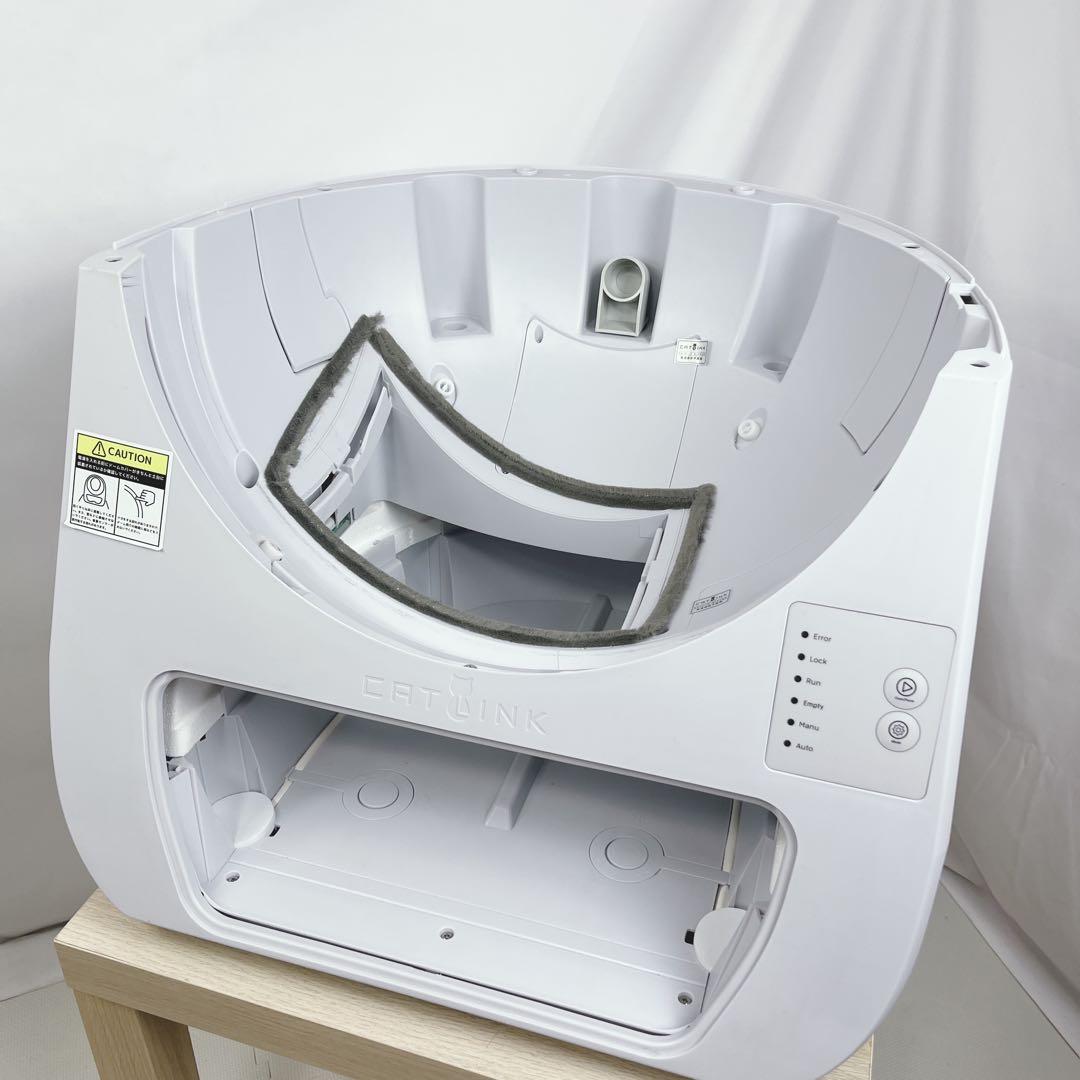 自動猫トイレ CatLink YOUNG