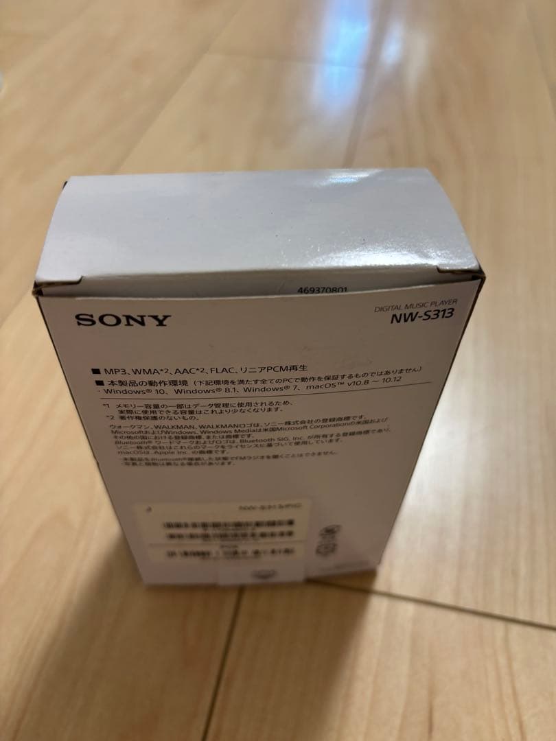 ポータブルプレーヤー SONY NW-S313