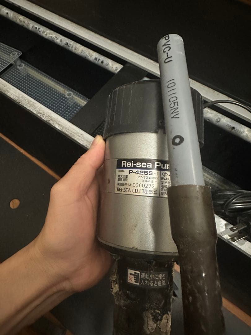 150cm用上部フィルター とレイシーP-425sポンプ