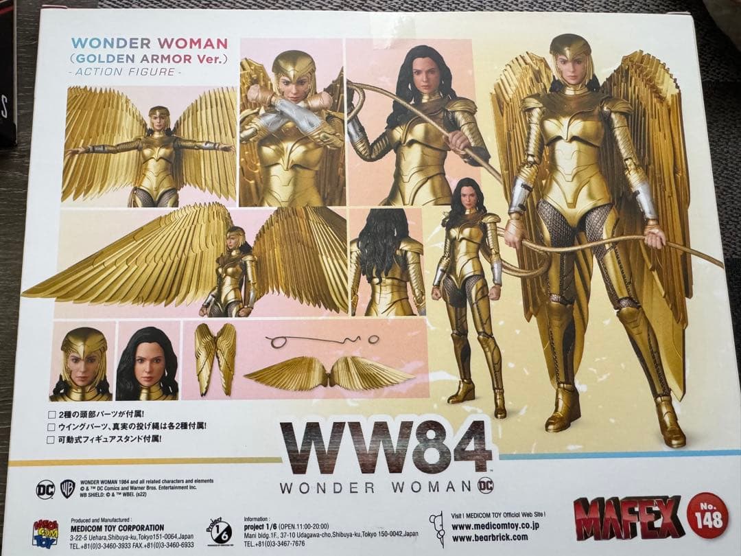 MAFEX WW84 ワンダーウーマン (Golden Armor Ver.)