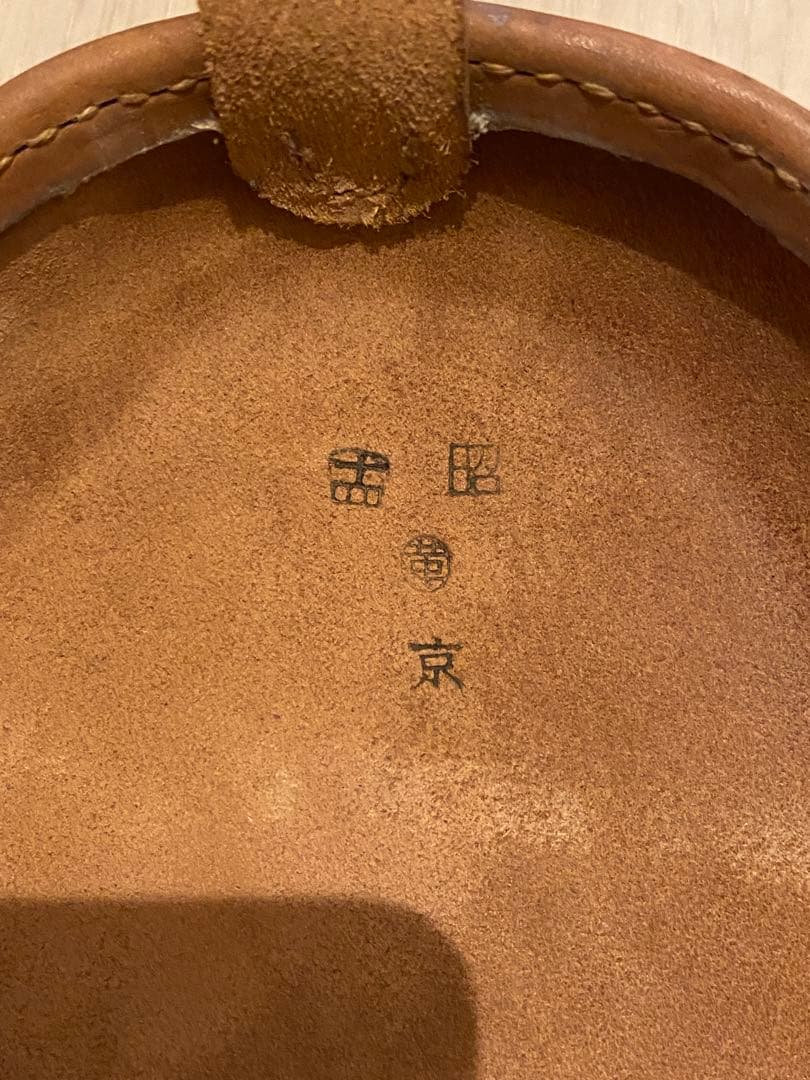 南部十四年式拳銃 ホルスター 拳銃嚢 南部14年式 前期型 本革製