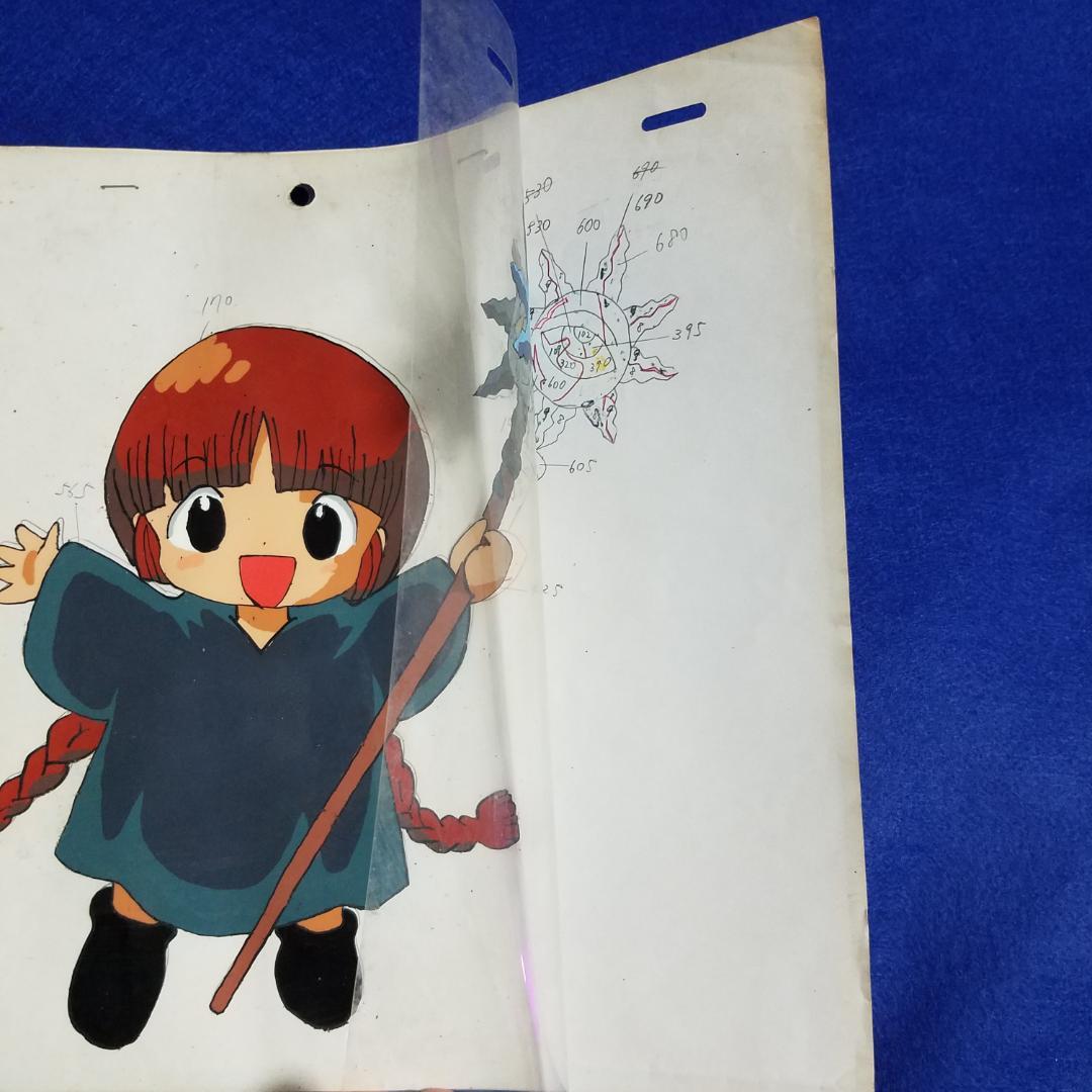 【当時物】魔法陣グルグル ククリ セル画