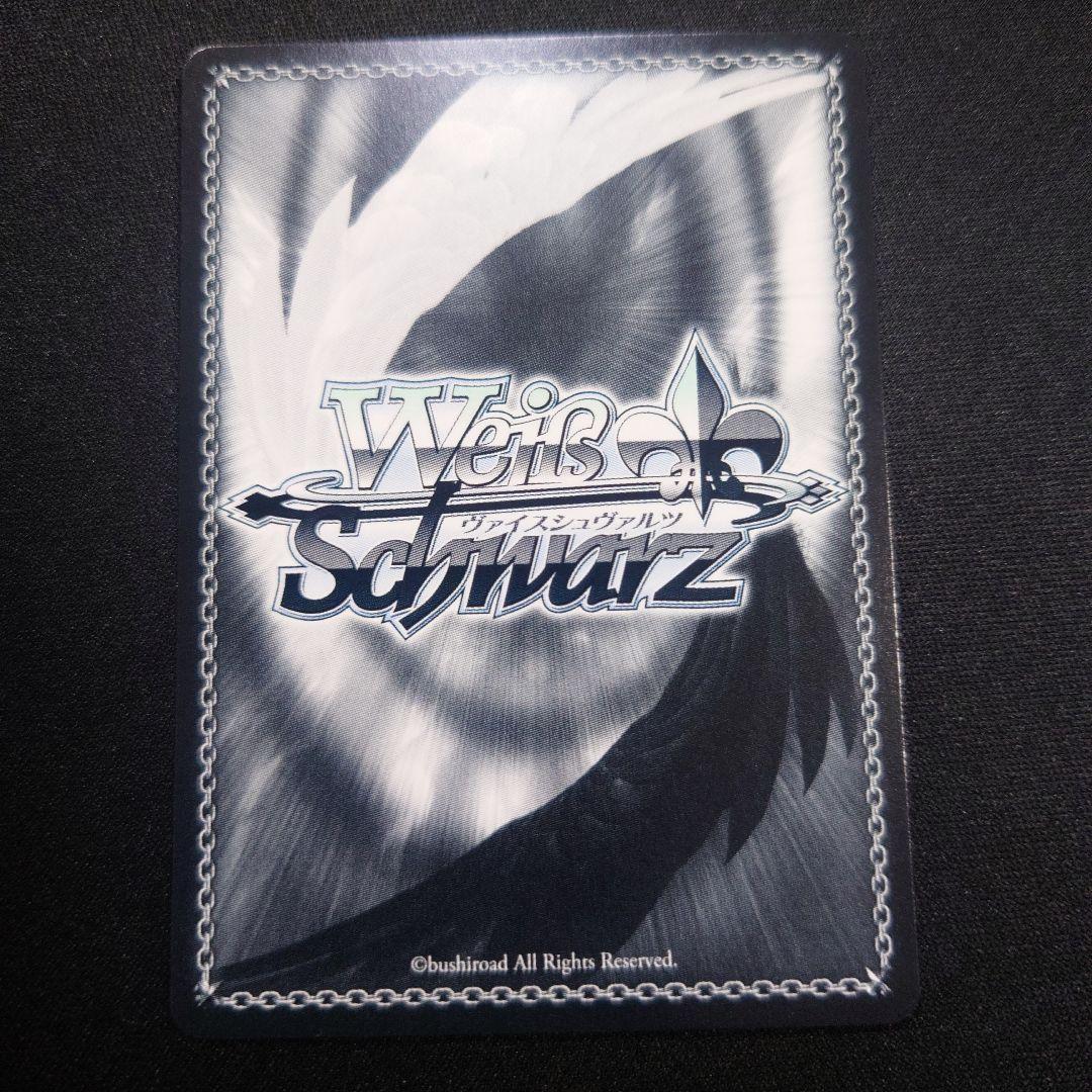 ヴァイス シラ SP サイン アズールレーンVol.2