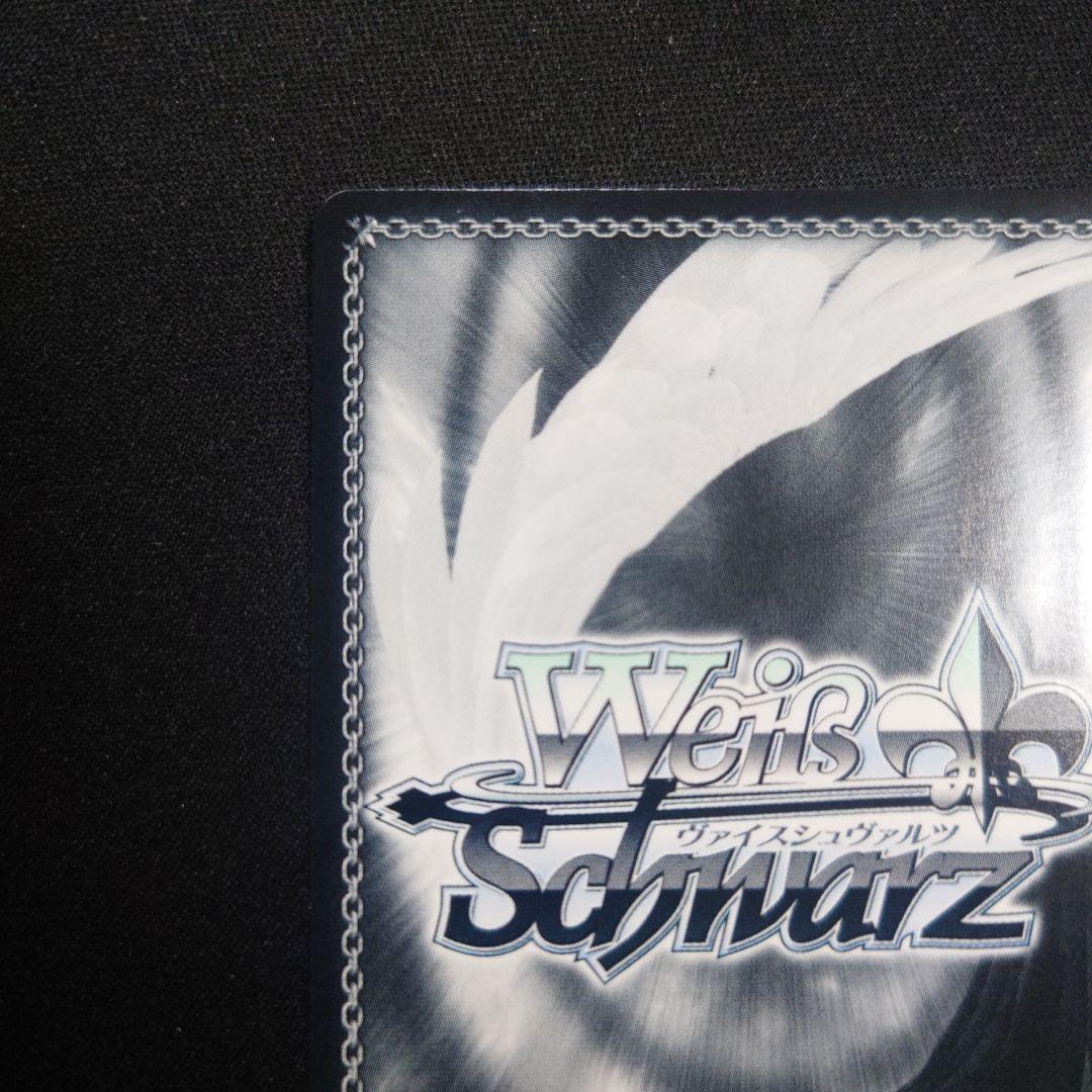 ヴァイス シラ SP サイン アズールレーンVol.2