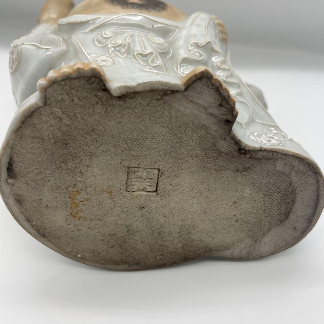 九谷焼　明治時代　美品