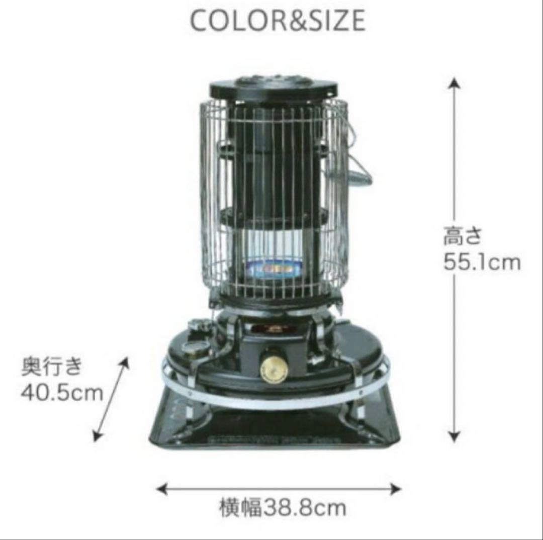 ALADDIN BF3912(K) BLACK アラジン 石油ストーブ 灯油