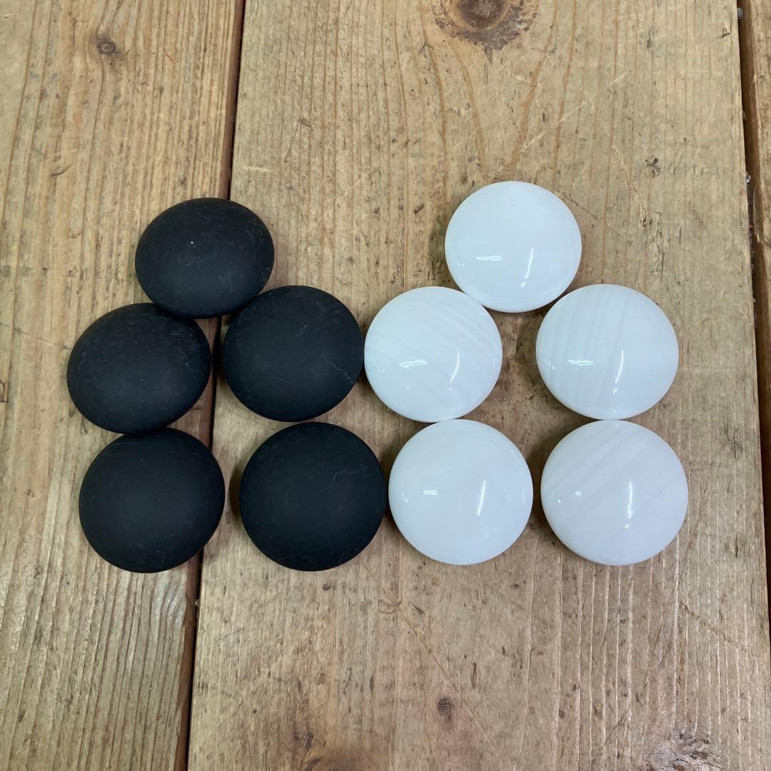 B-4 碁石 本蛤 本蛤白 本那智黒 那智黒石 38号 厚型 高級 囲碁 日向