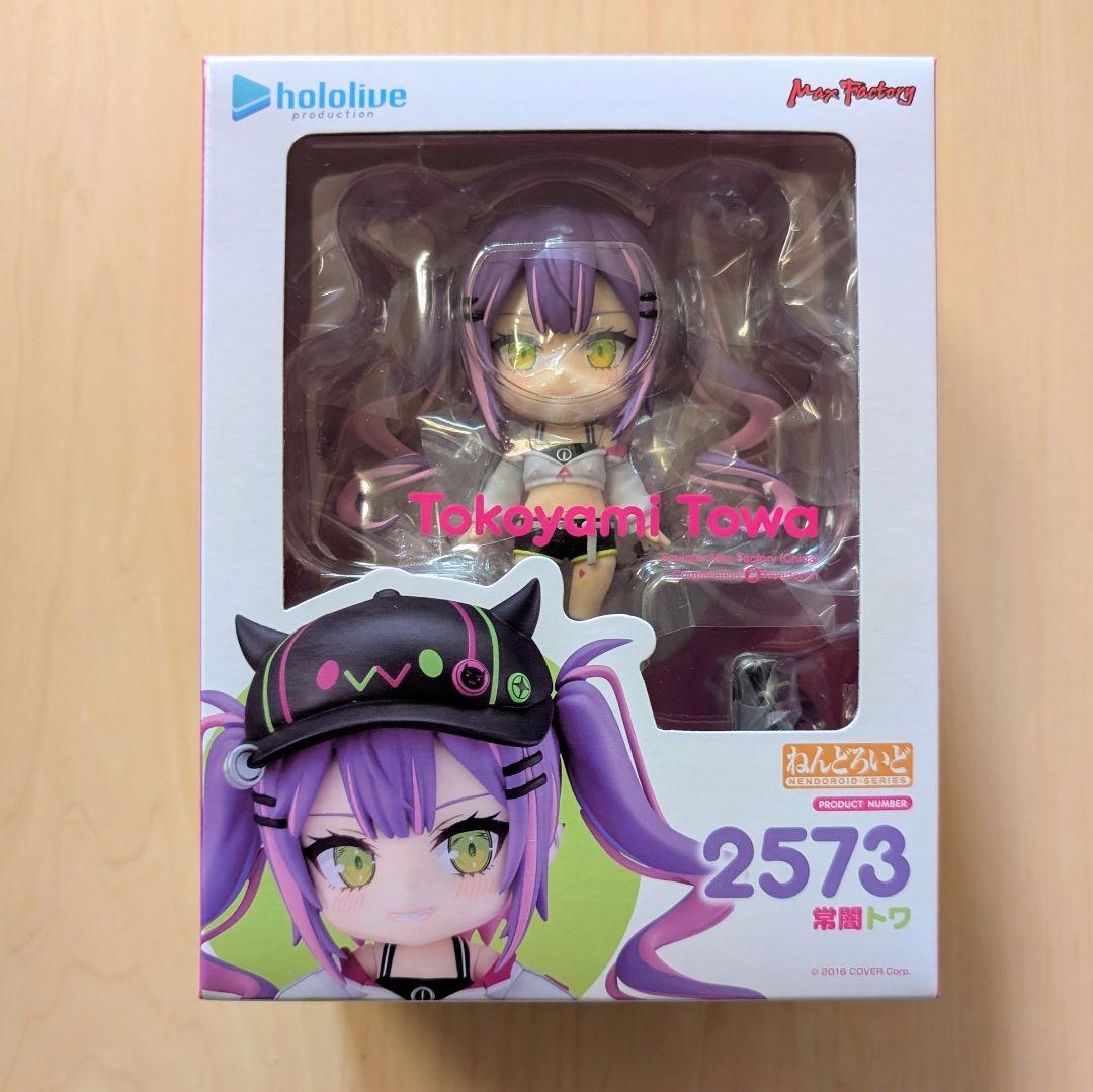 【新品】ねんどろいど ホロライブプロダクション 常闇トワ