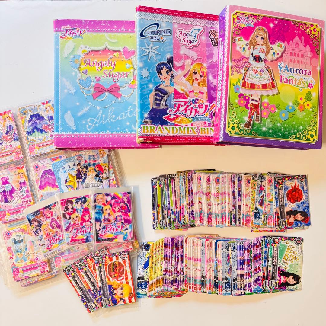 アイカツカード 大量 まとめ売り