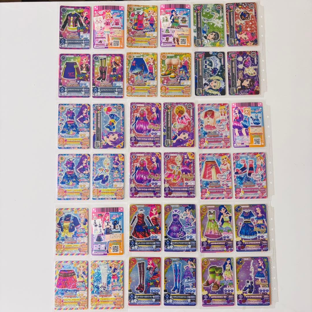 アイカツカード 大量 まとめ売り