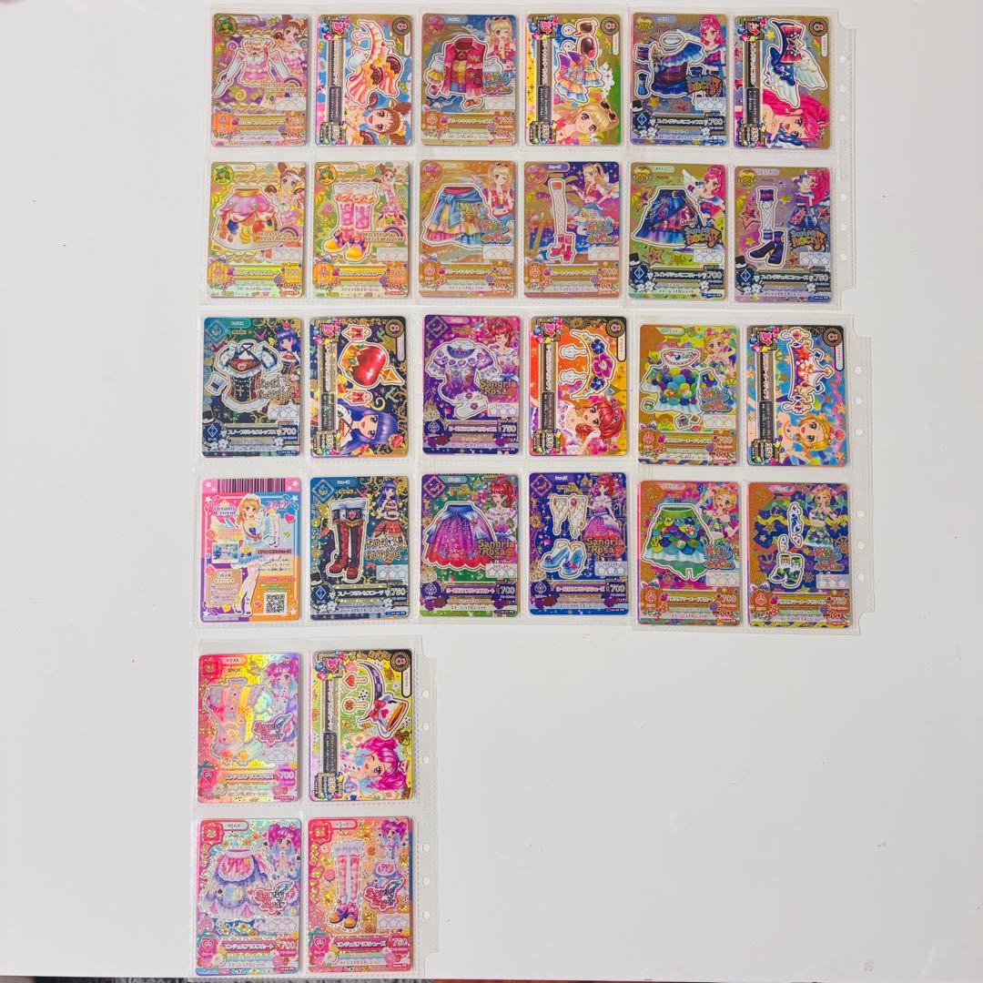アイカツカード 大量 まとめ売り