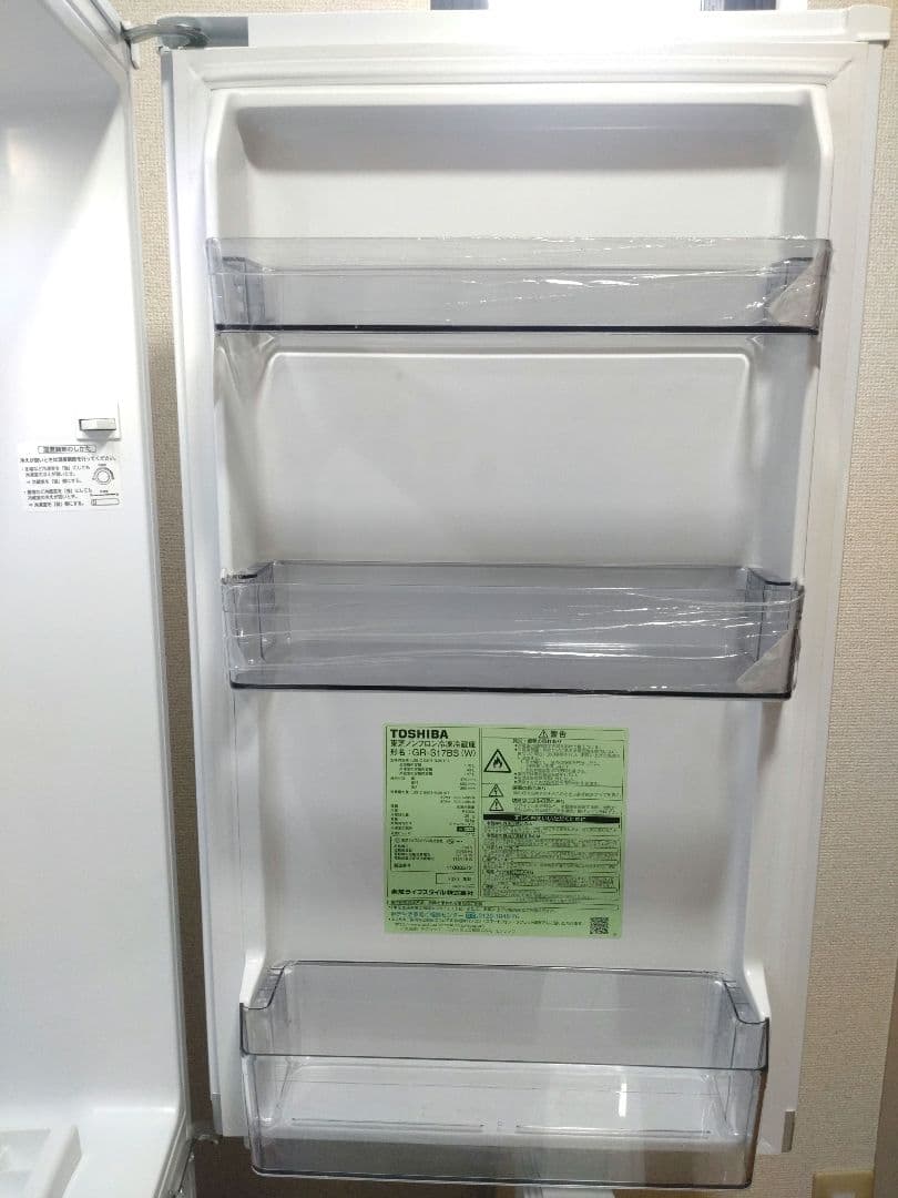 冷蔵庫 一人暮らし 美品 東芝 2020年 170L GR-S17BS 白