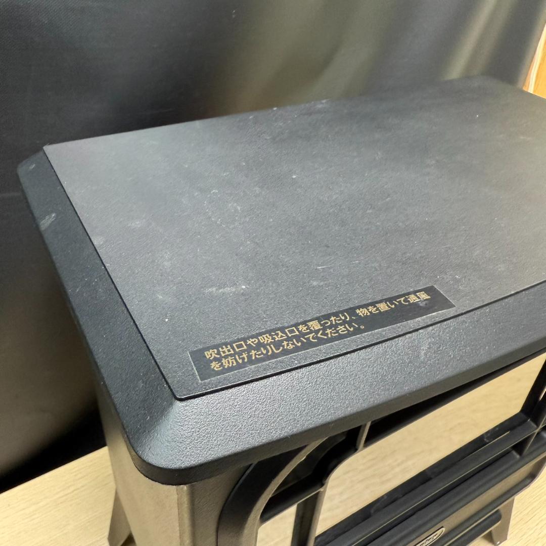 ★ディンプレックス　電気暖炉　マイクロストーブ　MCS12J　2018年製